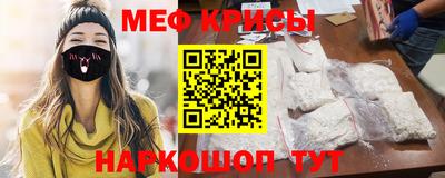 jwh Можга