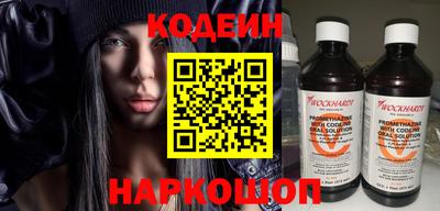 mdpv Можайск