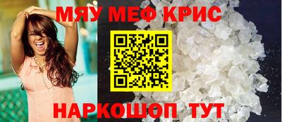 mdpv Можайск