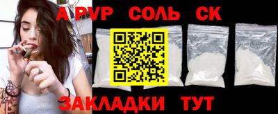 mdpv Можайск