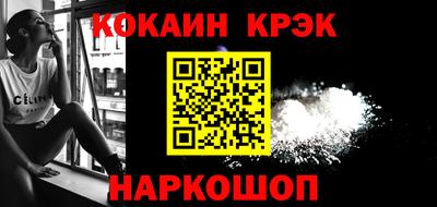 mdpv Можайск
