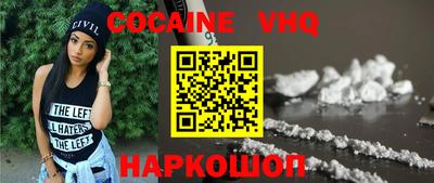 mdpv Можайск