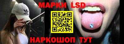 mdpv Можайск