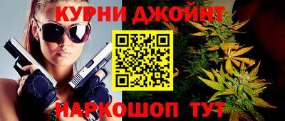mdpv Можайск
