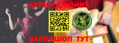 jwh Можга