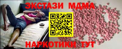 jwh Можга