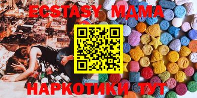 mdpv Можайск