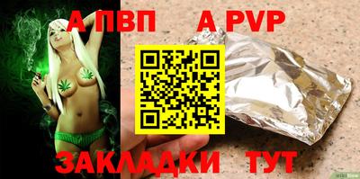 jwh Можга
