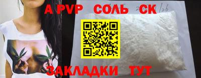 jwh Можга