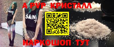 jwh Можга