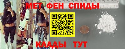 mdpv Можайск
