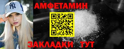 mdpv Можайск
