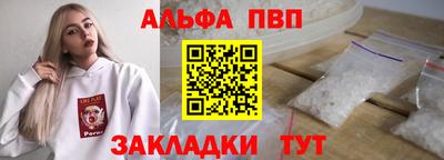 mdpv Можайск