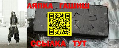 jwh Можга