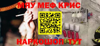 mdpv Можайск