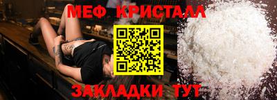 mdpv Можайск